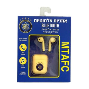 אוזניות אלחוטיות + נרתיק הטענה - מכבי תל אביב