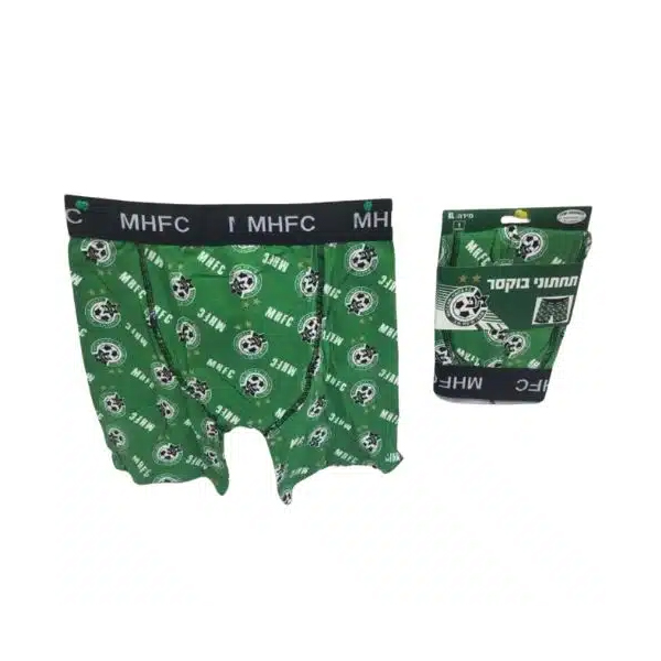 בוקסר לגבר - מכבי חיפה