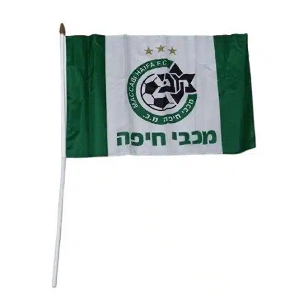 דגל עם מקל - מכבי חיפה