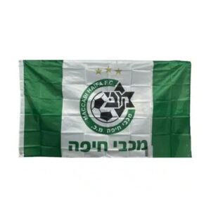 דגל - מכבי חיפה 90X150