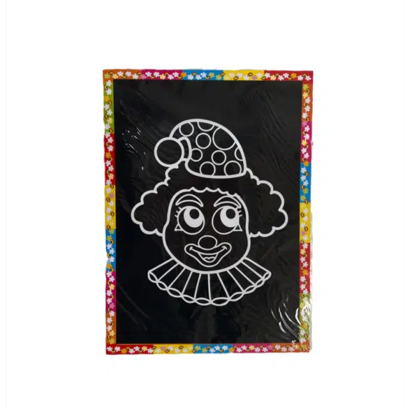 דף גירוד - ליצן פורים