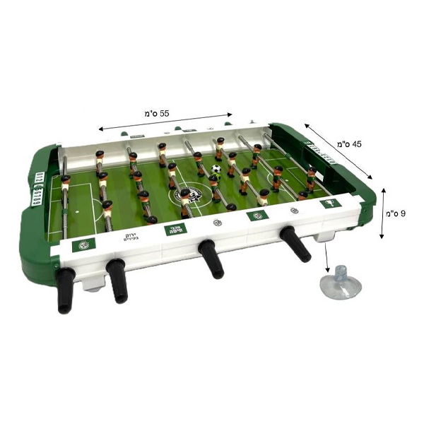 כדורגל שולחן - מכבי חיפה