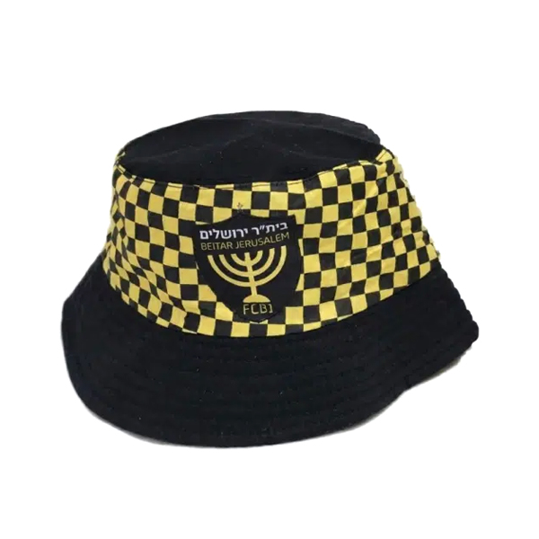 כובע טמבל - בית"ר ירושלים
