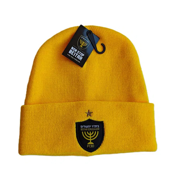 כובע צמר למבוגרים - בית"ר ירושלים