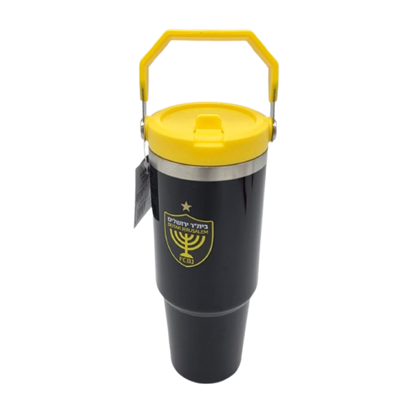 כוס מתכת - בית"ר ירושלים