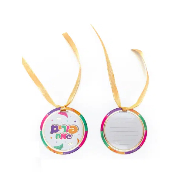 כרטיסי ברכה עם סרט למשלוחי מנות