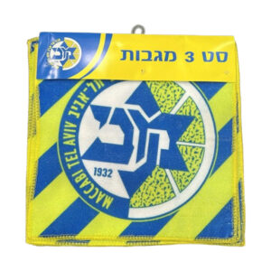 סט 3 מגבות - מכבי תל אביב