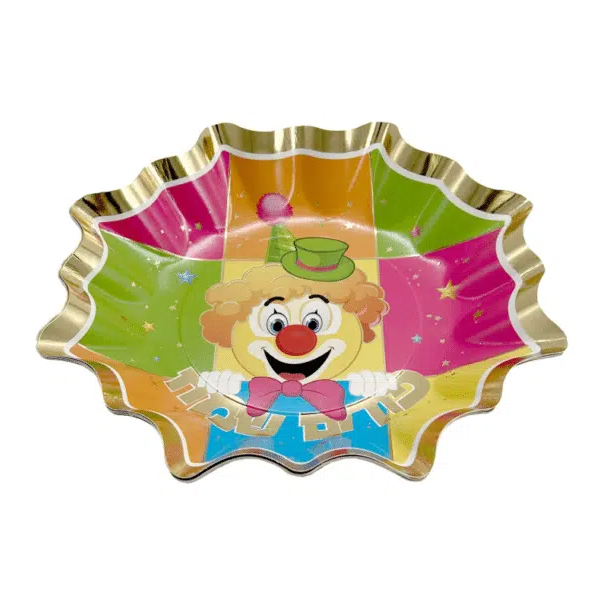 מגשי קרטון כוכב - פורים שמח