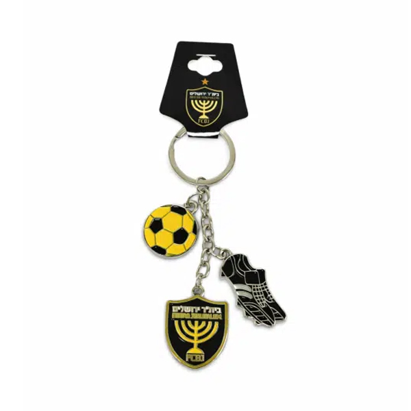 מחזיק מפתחות כדור ונעל - בית"ר ירושלים