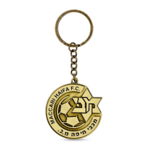 מחזיק מפתחות סמל - מכבי חיפה