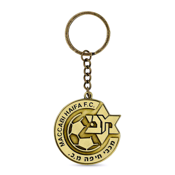 מחזיק מפתחות סמל - מכבי חיפה
