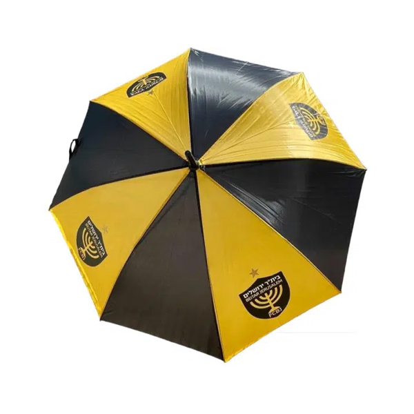 מטריה - בית"ר ירושלים