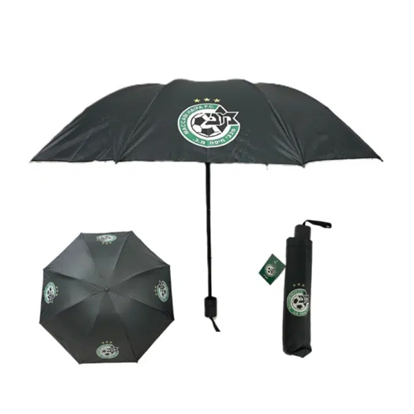 מטריה מתקפלת - מכבי חיפה