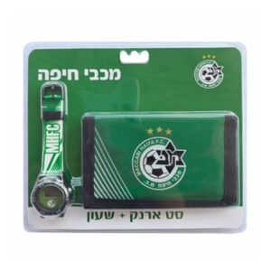 סט ארנק ושעון - מכבי חיפה