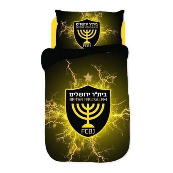 סט מצעים מיטה וחצי - בית"ר ירושלים