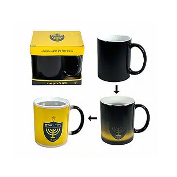 ספל הקסם - בית"ר ירושלים