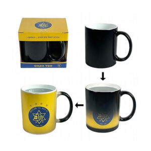 ספל הקסם - מכבי תל אביב