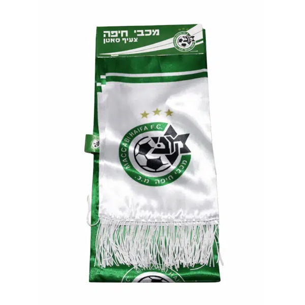 צעיף סאטן - מכבי חיפה