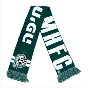 צעיף צמר עבה - מכבי חיפה