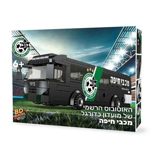 קוביות להרכבה - אוטובוס מכבי חיפה