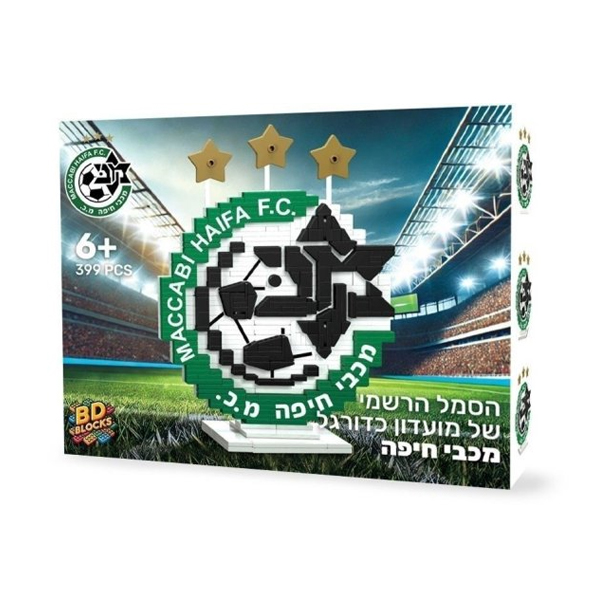קוביות להרכבה - סמל מכבי חיפה