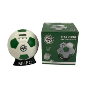 קופה סופרת מטבעות - מכבי חיפה