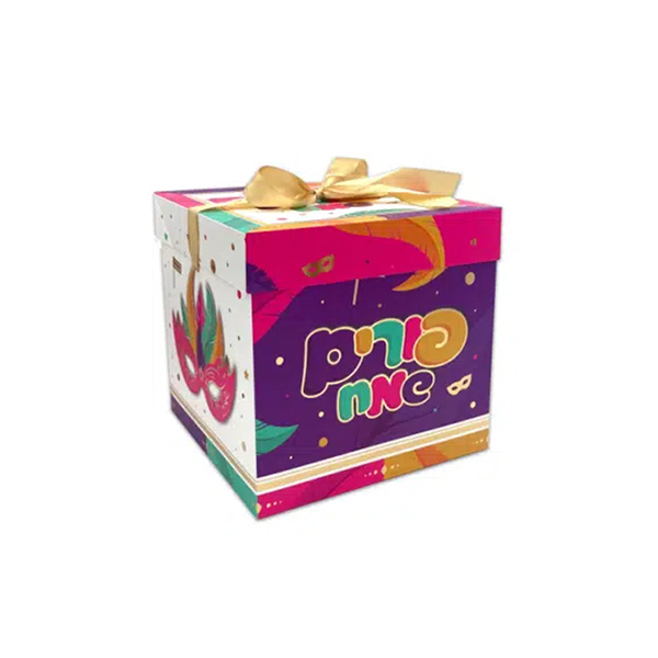 קופסת קרטון 15 ס"מ - פורים שמח