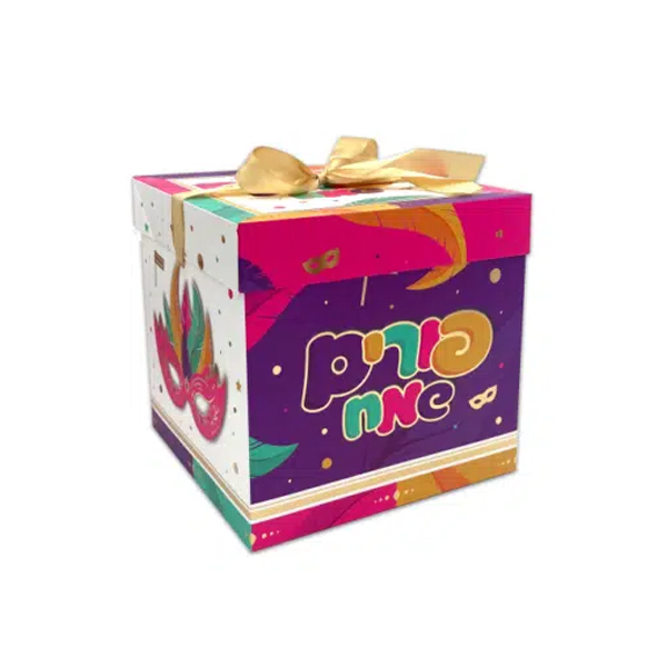 קופסת קרטון 20 ס"מ - פורים שמח