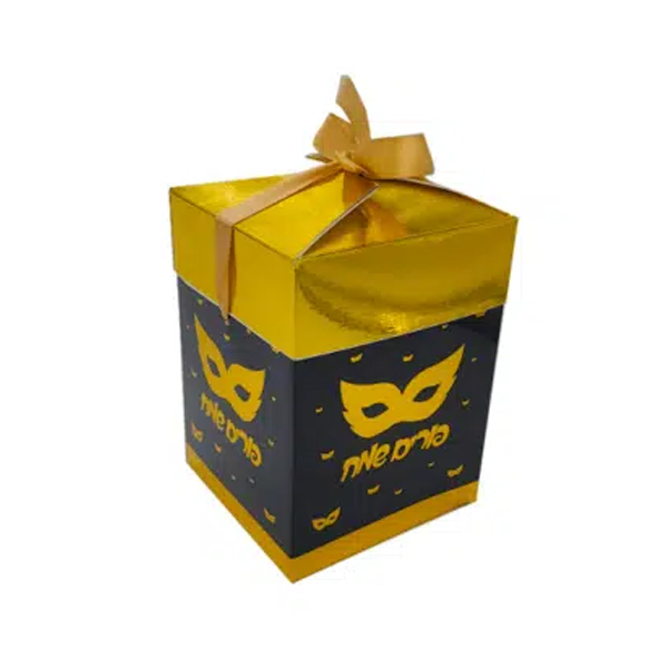 קופסת קרטון 30 ס"מ - פורים שמח זהב