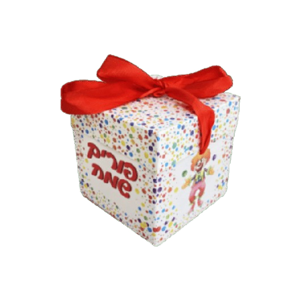 קופסת קרטון 10 ס"מ - פורים שמח צבעוני