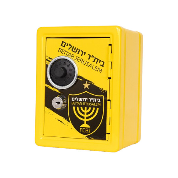 קופת חיסכון כספת - בית"ר ירושלים
