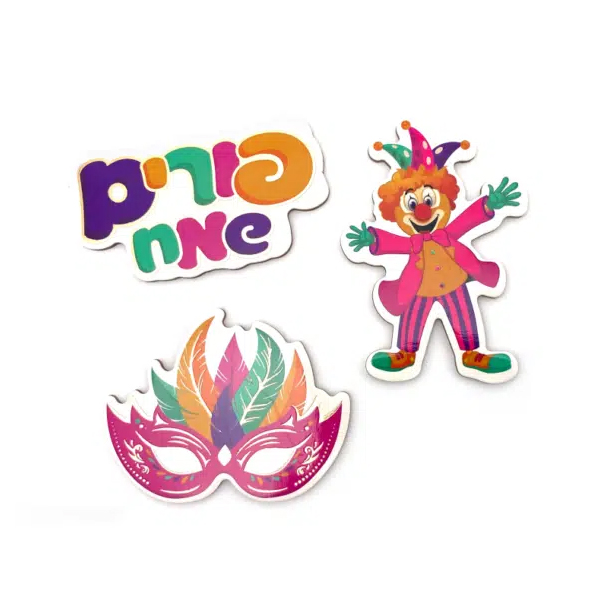 קישוטי שולחן - פורים שמח