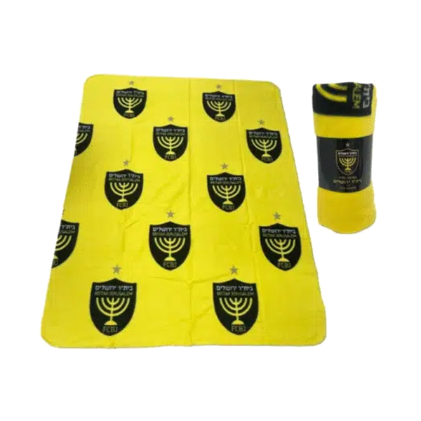 שמיכת פליז - בית"ר ירושלים