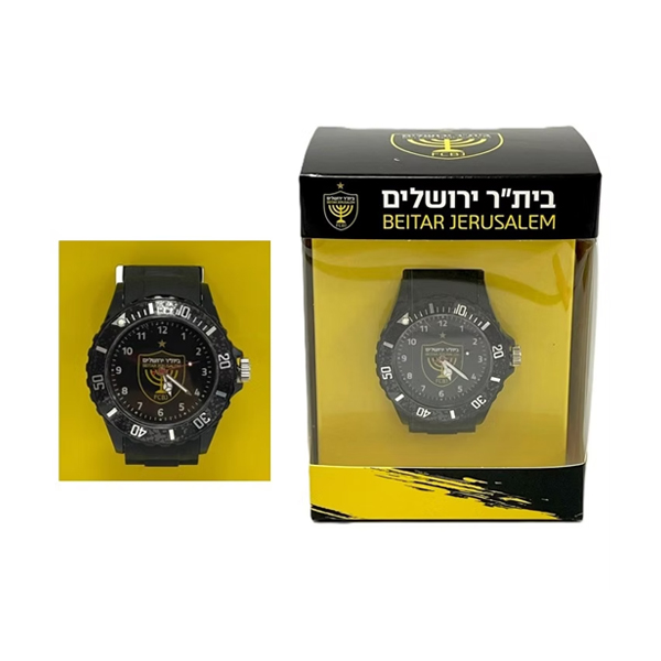 שעון יד אנלוגי - בית"ר ירושלים