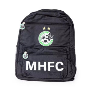 תיק גב - מכבי חיפה