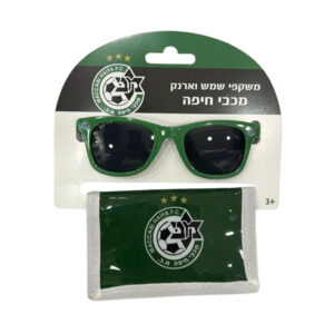 סט משקפי שמש וארנק לילדים - מכבי חיפה