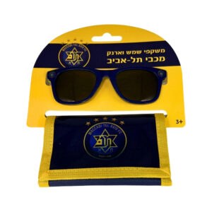סט משקפי שמש וארנק לילדים - מכבי תל אביב