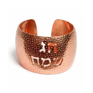חבקי מפיות מהודרים ברונזה - חג שמח