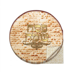מפיות נייר צורני - פסח שמח מצה זהב