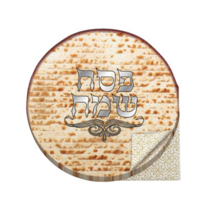 מפיות נייר צורני - פסח שמח מצה כסף