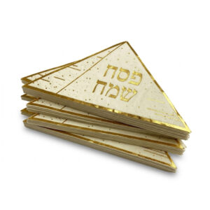 מפיות נייר צורני - פסח שמח פירמידה זהב