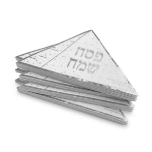 מפיות נייר צורני - פסח שמח פירמידה כסף