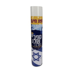 ספריי שלג ענק