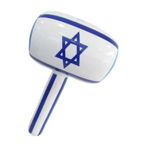 פטיש דגל ישראל ענק - 90 סנטימטר