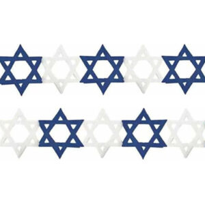 שרשרת כחול לבן - מגן דוד גדול 3 מטר