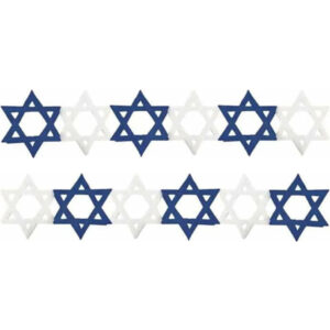 שרשרת כחול לבן - מגן דוד קטן 3 מטר