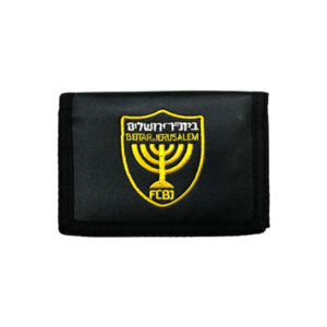 ארנק בד שחור - בית"ר ירושלים