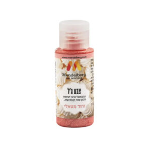 צבע ג'ל - ורוד מטאלי