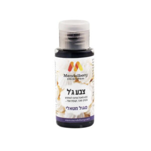 צבע ג'ל - סגול מטאלי