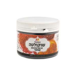 צבע מאכל על בסיס שומן (שוקולטה) - שחור